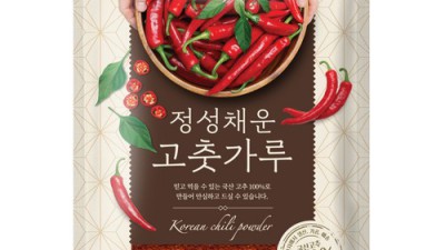 채운영농 착한 고춧가루, 이 가격 실화?!