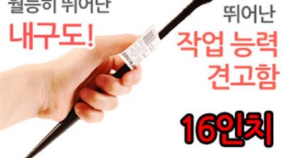 놓치면 후회! 복스깔깔이 솔직 후기 & 꿀팁 대방출 🍯
